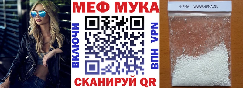 Продажа наркотиков Балаково СК Метадон МАРИХУАНА ГАШИШ