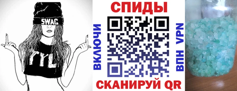 Amphetamine 97%  Балаково 