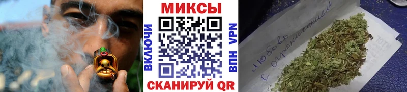БУТИРАТ GHB  OMG ссылки  Балаково 