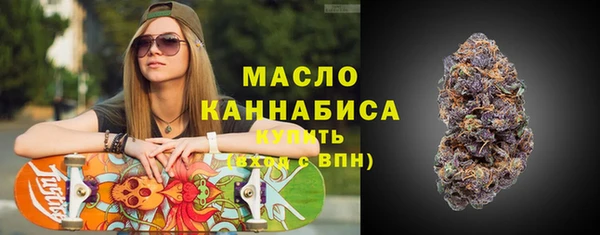 spice Коряжма