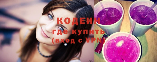 spice Коряжма