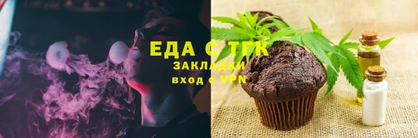 spice Коряжма