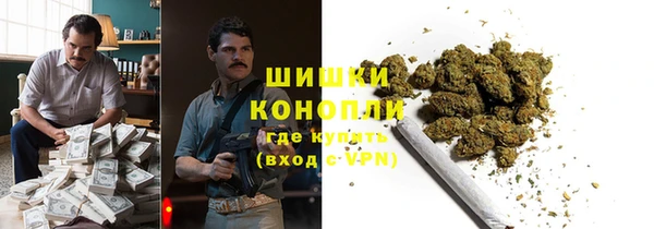 альфа пвп Кострома