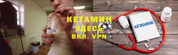 спайс Корсаков