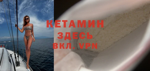 герыч Костерёво