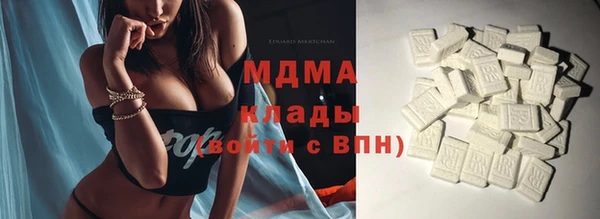 спайс Корсаков