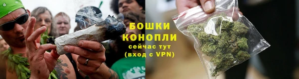 герыч Костерёво