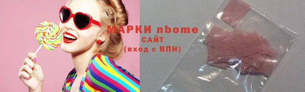 спайс Корсаков
