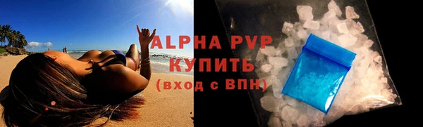 герыч Костерёво