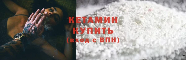 герыч Костерёво