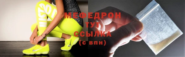 спайс Корсаков
