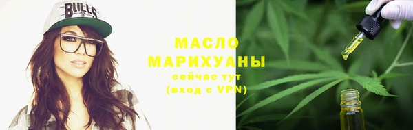 герыч Костерёво