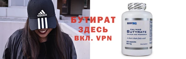 герыч Костерёво