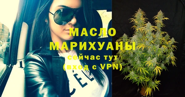 спайс Корсаков
