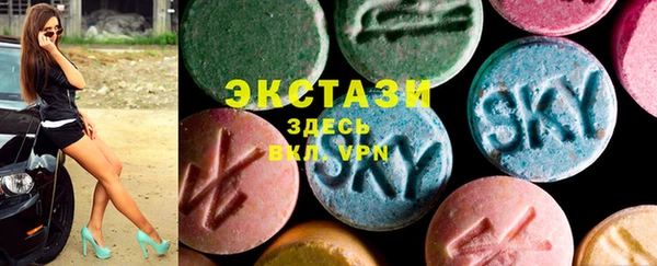spice Коряжма