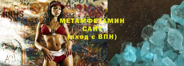 спайс Корсаков