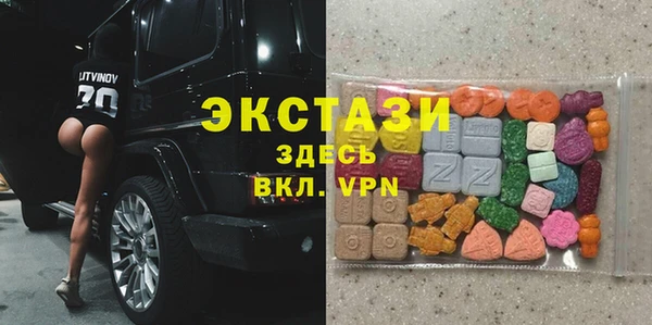 spice Коряжма