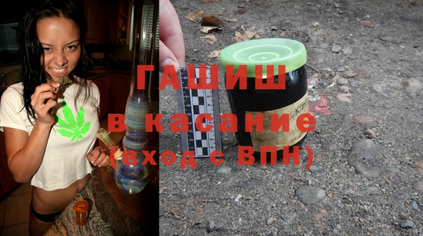 стаф Нижневартовск