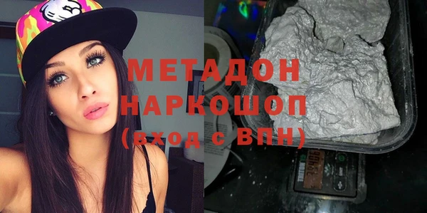 герыч Костерёво