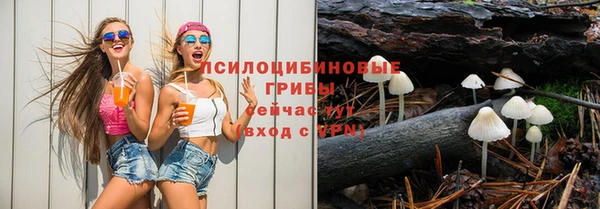 герыч Костерёво