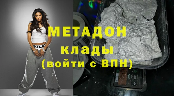 спайс Корсаков