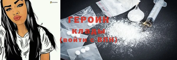 spice Коряжма