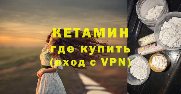 спайс Корсаков