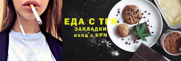spice Коряжма