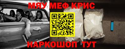 марки lsd Аргун