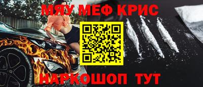 твердый Апрелевка