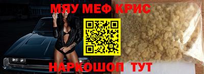 метадон Балахна