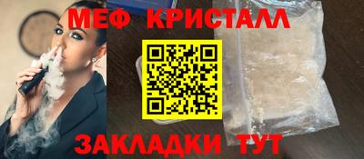 альфа пвп VHQ Аргун