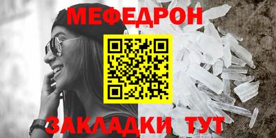 круглые Апрелевка