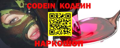 круглые Апрелевка
