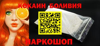 круглые Апрелевка
