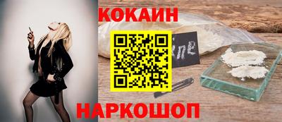 круглые Апрелевка