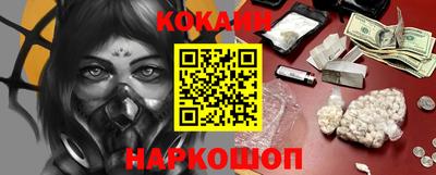 круглые Апрелевка