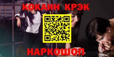 круглые Апрелевка