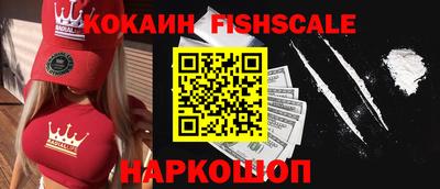 круглые Апрелевка
