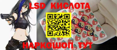 альфа пвп VHQ Аргун