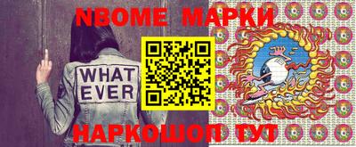 альфа пвп VHQ Аргун