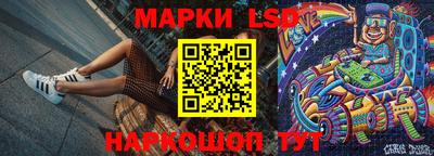 круглые Апрелевка