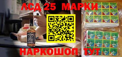 твердый Апрелевка