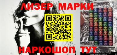 альфа пвп VHQ Аргун