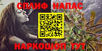 твердый Апрелевка