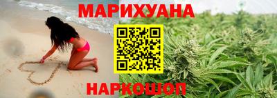 марки lsd Аргун