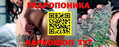 альфа пвп VHQ Аргун