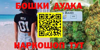 марки lsd Аргун