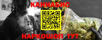 круглые Апрелевка