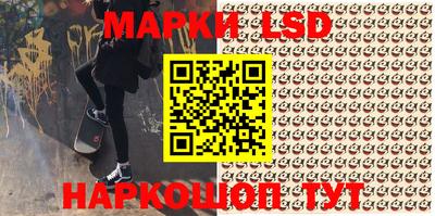круглые Апрелевка